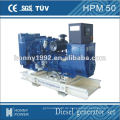 36kW Diesel-Generator-Set, HPM50, 50Hz